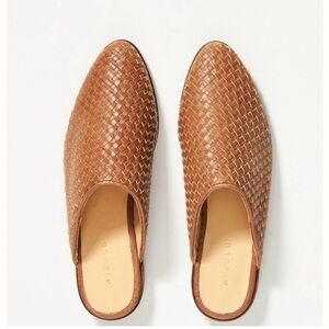 Nisolo Brown Woven Leather Mules